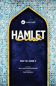 Waterwell's Hamlet