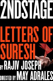 Letters of Suresh