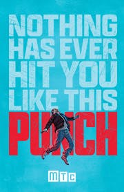 Punch