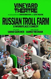 Russian Troll Farm